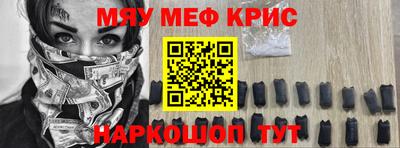 наркотики Ачхой-Мартан