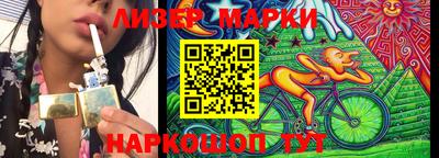 наркотики Ачхой-Мартан