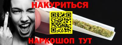наркотики Ачхой-Мартан