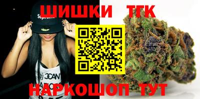наркотики Ачхой-Мартан