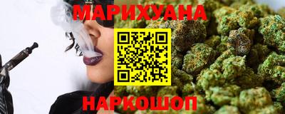 наркотики Ачхой-Мартан