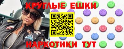 mdpv Баксан