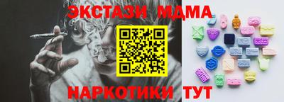 mdpv Баксан