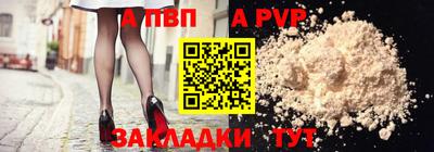 наркотики Ачхой-Мартан