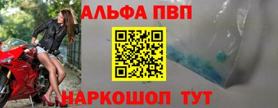 наркотики Ачхой-Мартан