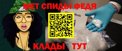 наркотики Ачхой-Мартан